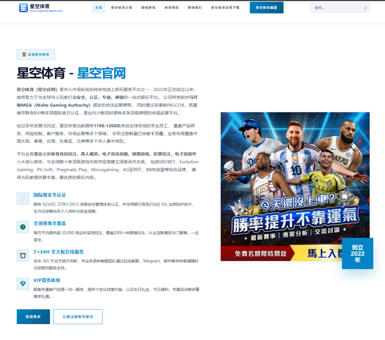 峰力助听器：技术革新如何定义听力辅助新标杆